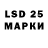 Марки NBOMe 1500мкг Eisenhut