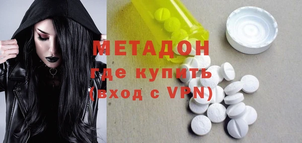 мескалин Сатка