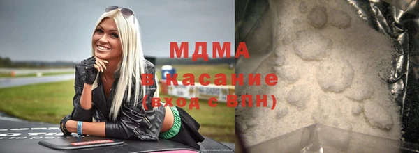 мефедрон VHQ Алексин