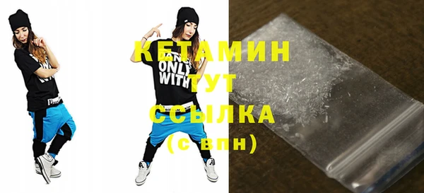 стаф Абаза