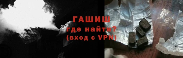 таблы Алексеевка
