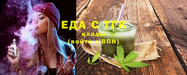 спайс Алзамай