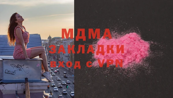 спайс Алзамай