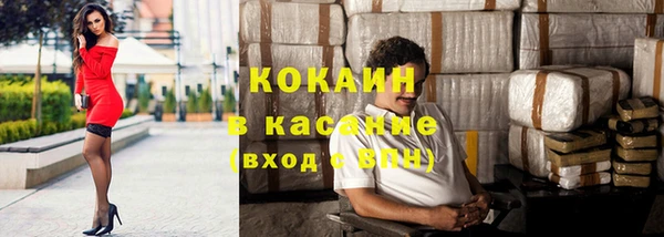 таблы Алексеевка