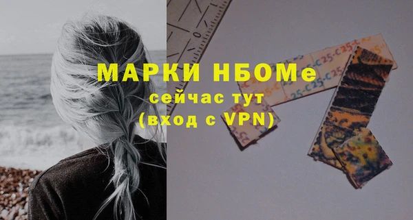 таблы Алексеевка