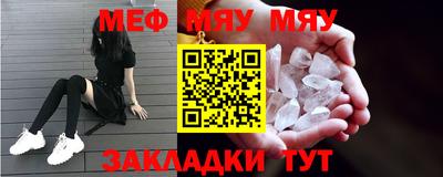 амфетамин Усть-Илимск
