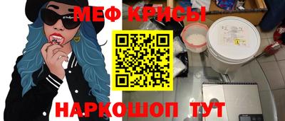 трава Усть-Джегута