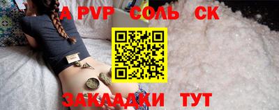 амфетамин Усть-Илимск