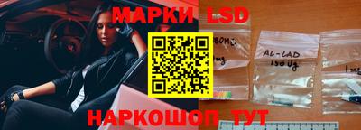 амфетамин Усть-Илимск