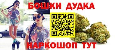 трава Усть-Джегута