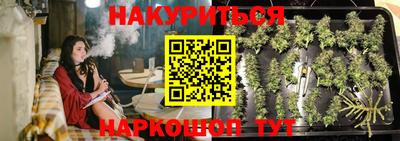 амфетамин Усть-Илимск
