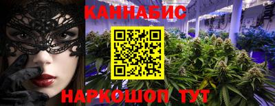 трава Усть-Джегута