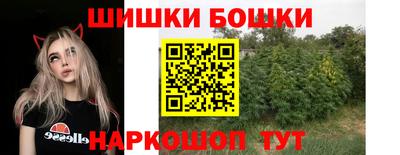 ALPHA-PVP Уссурийск