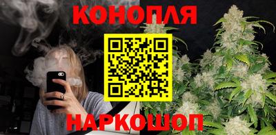 амфетамин Усть-Илимск