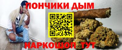трава Усть-Джегута