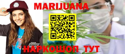 амфетамин Усть-Илимск
