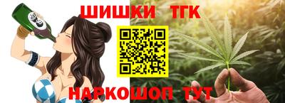 амфетамин Усть-Илимск
