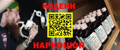 амфетамин Усть-Илимск