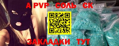 амфетамин Усть-Илимск