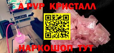 амфетамин Усть-Илимск