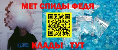трава Усть-Джегута