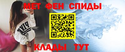 ALPHA-PVP Уссурийск