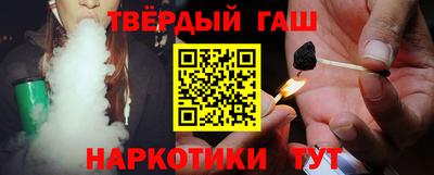 ALPHA-PVP Уссурийск