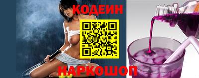 ALPHA-PVP Уссурийск