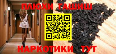 амфетамин Усть-Илимск