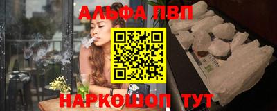 трава Усть-Джегута